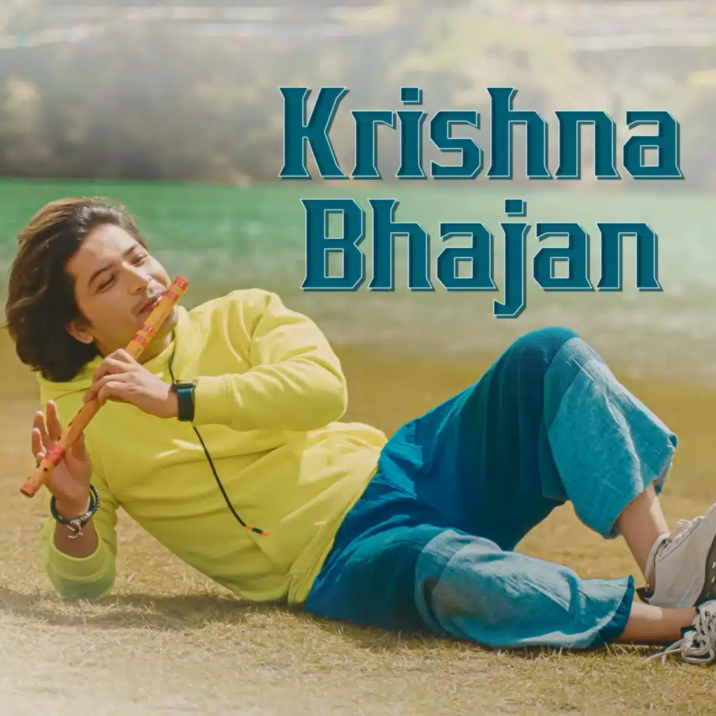 Krishna Bhajan