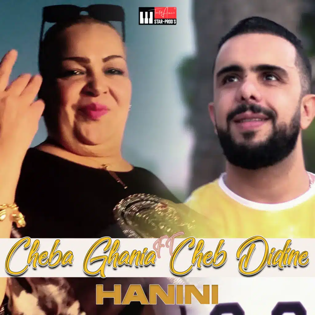 Hanini (feat. Cheb Didine)