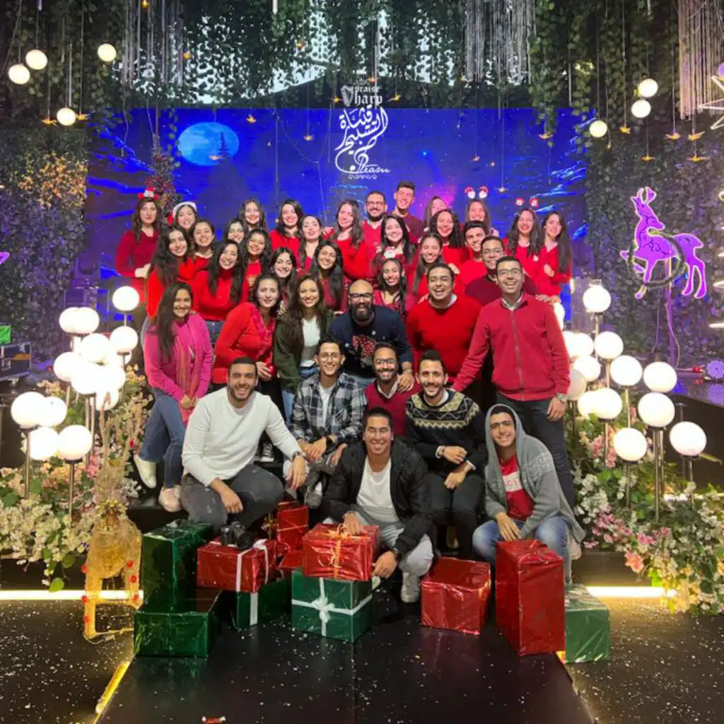 ميدلي الميلاد 2023