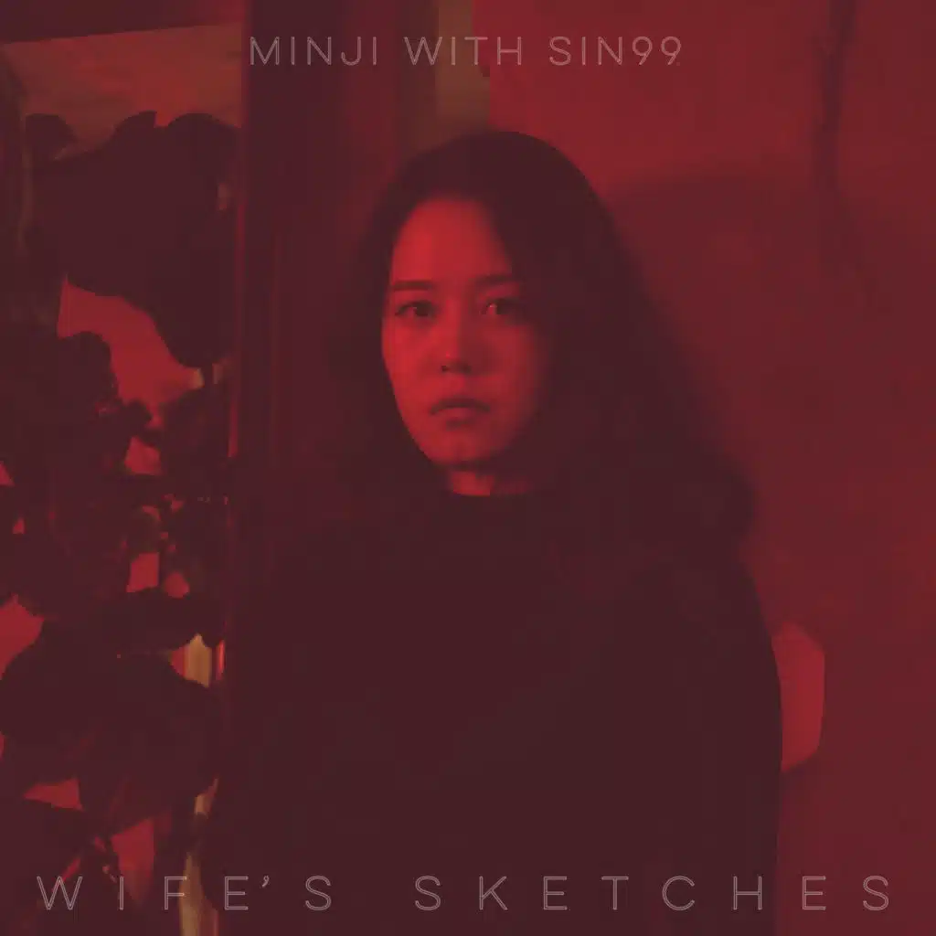 wife's sketches - 담화