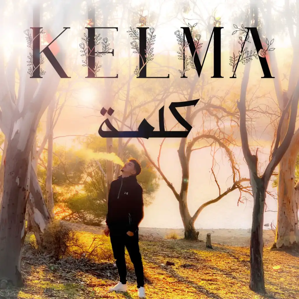 Kelma