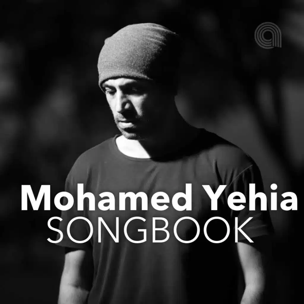 Mohamed Yehia SongBook