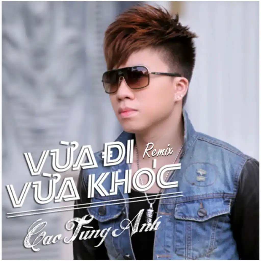 Cao Tùng Anh