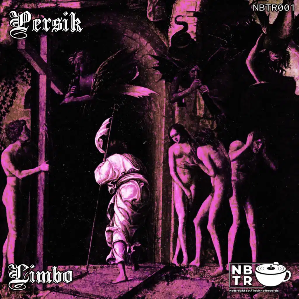 Limbo