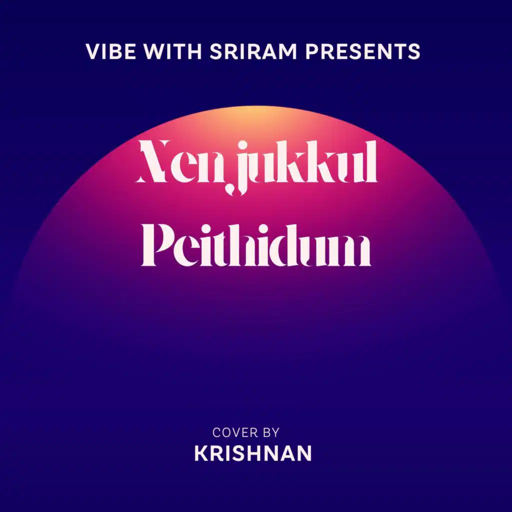 Krishnan