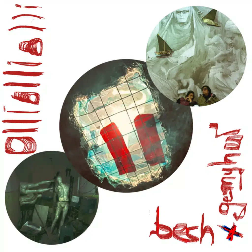 قلي قلي قلي