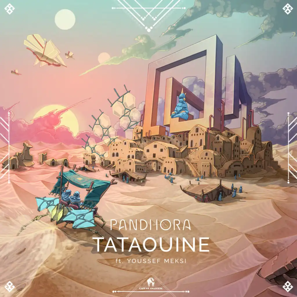 Tataouine (Dandara Remix)