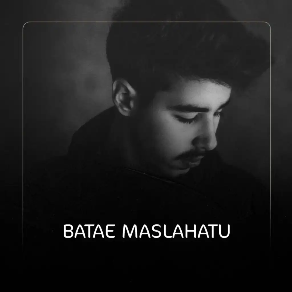 Batae Maslahatu