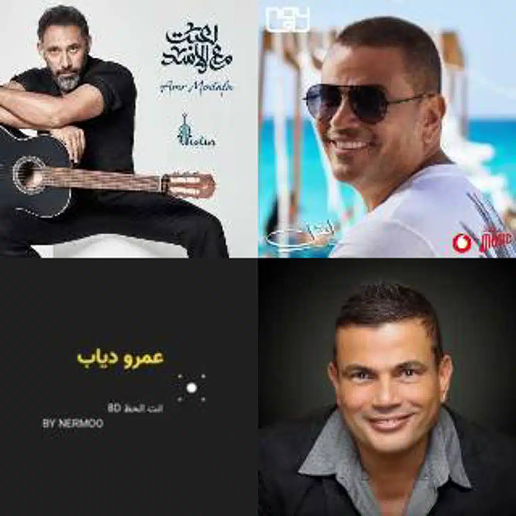 ريمكسات جديده حلوه