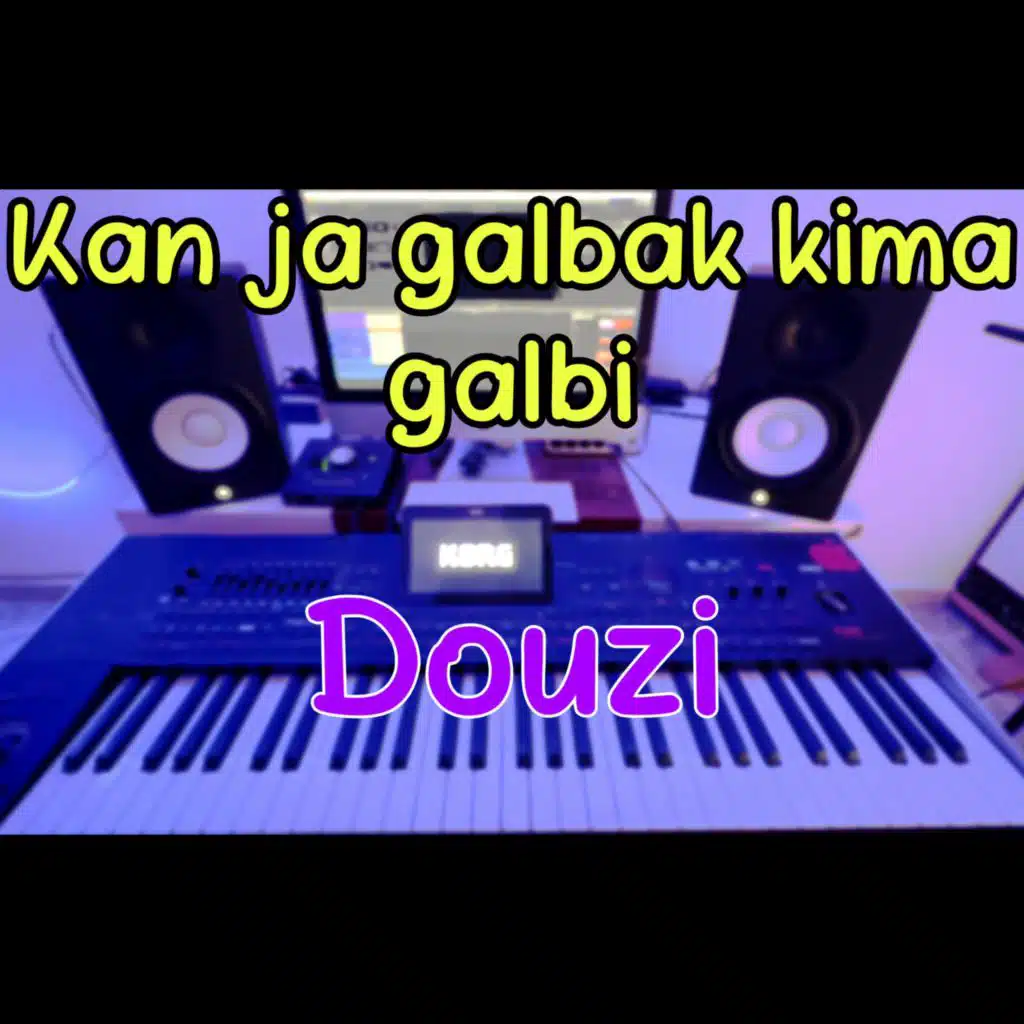 Kan ja galbak kima galbi