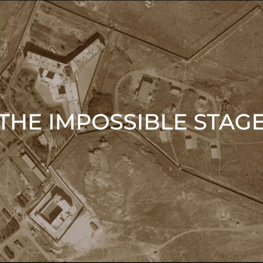 الخشبة المستحيلة | الحلقة الأولى | براءة هندسية