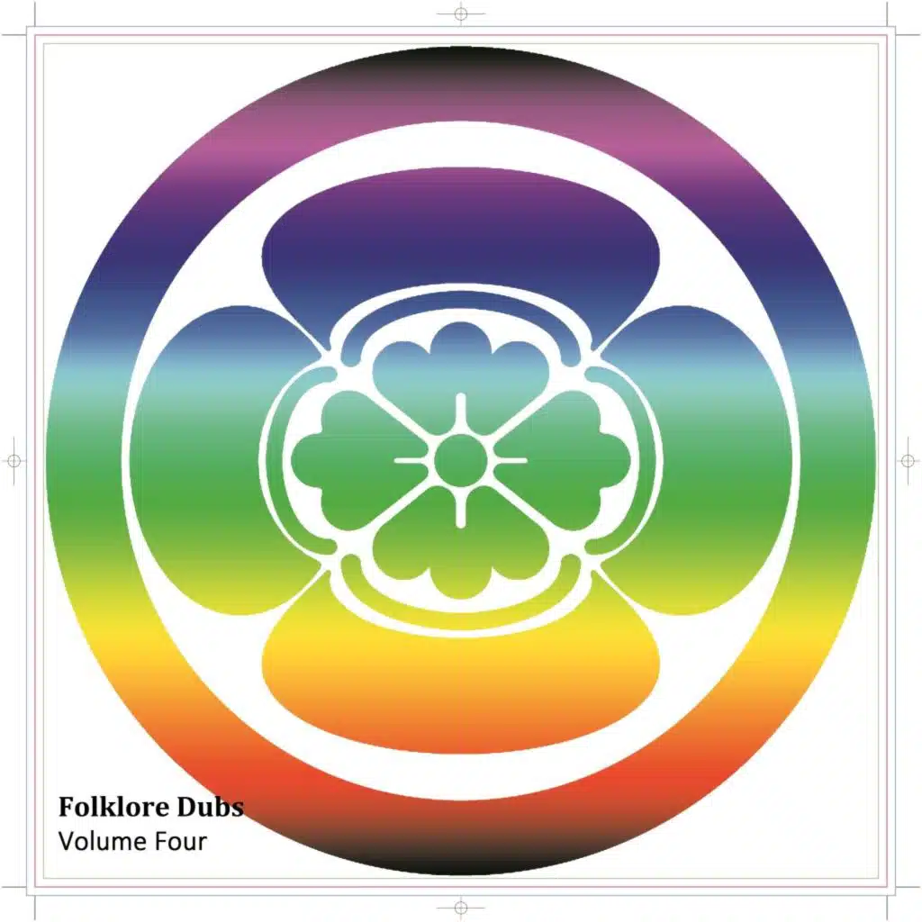 Folklore Dubs Volume Four (Volume Four)