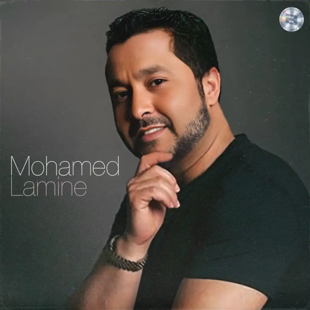 Mohamed Lamine Best Of