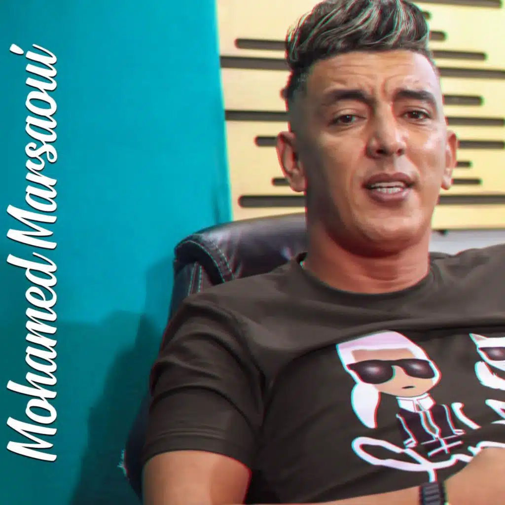 المحاسبة هذا العام