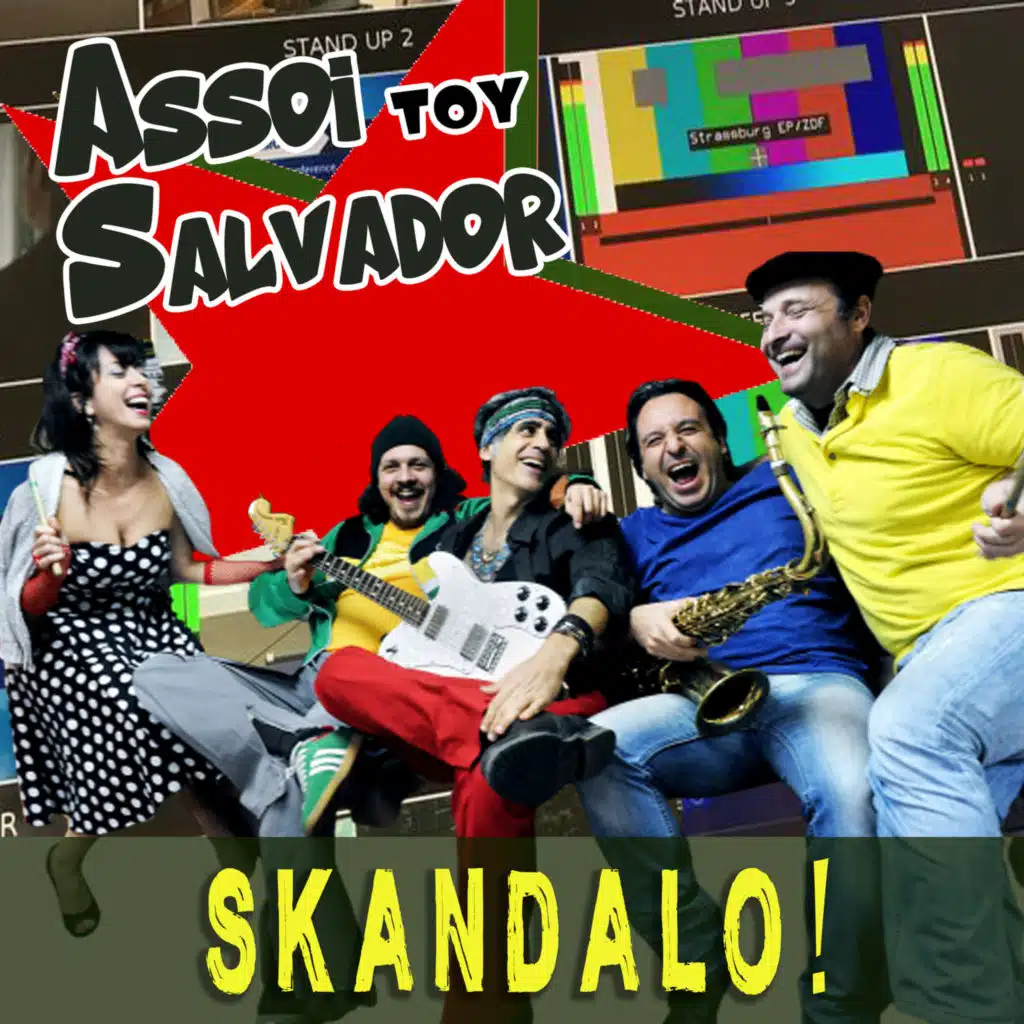 Assoi tou Salvador