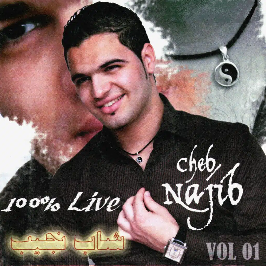 Cheb Najib