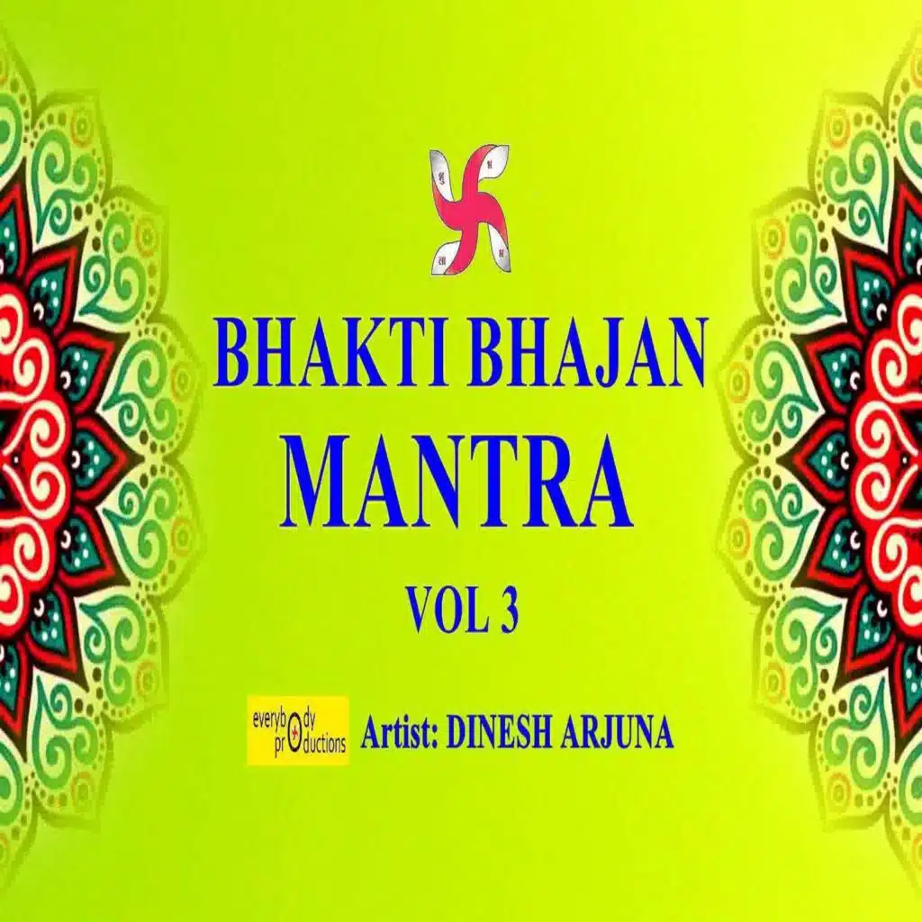 Om Ghrini Suryaya Namah 108 Times in 5 Minutes (Surya Mantra)