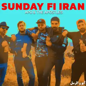 Sunday Fi Iran