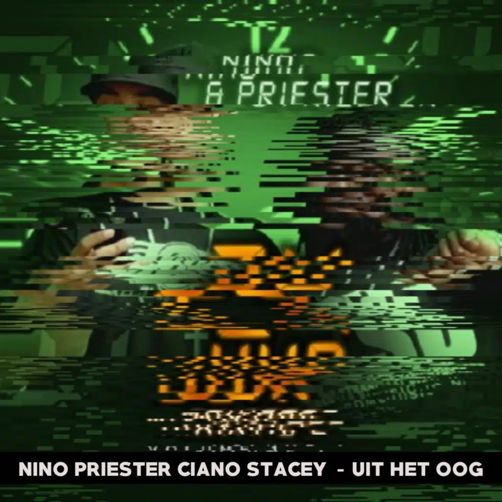 Uit Het Oog