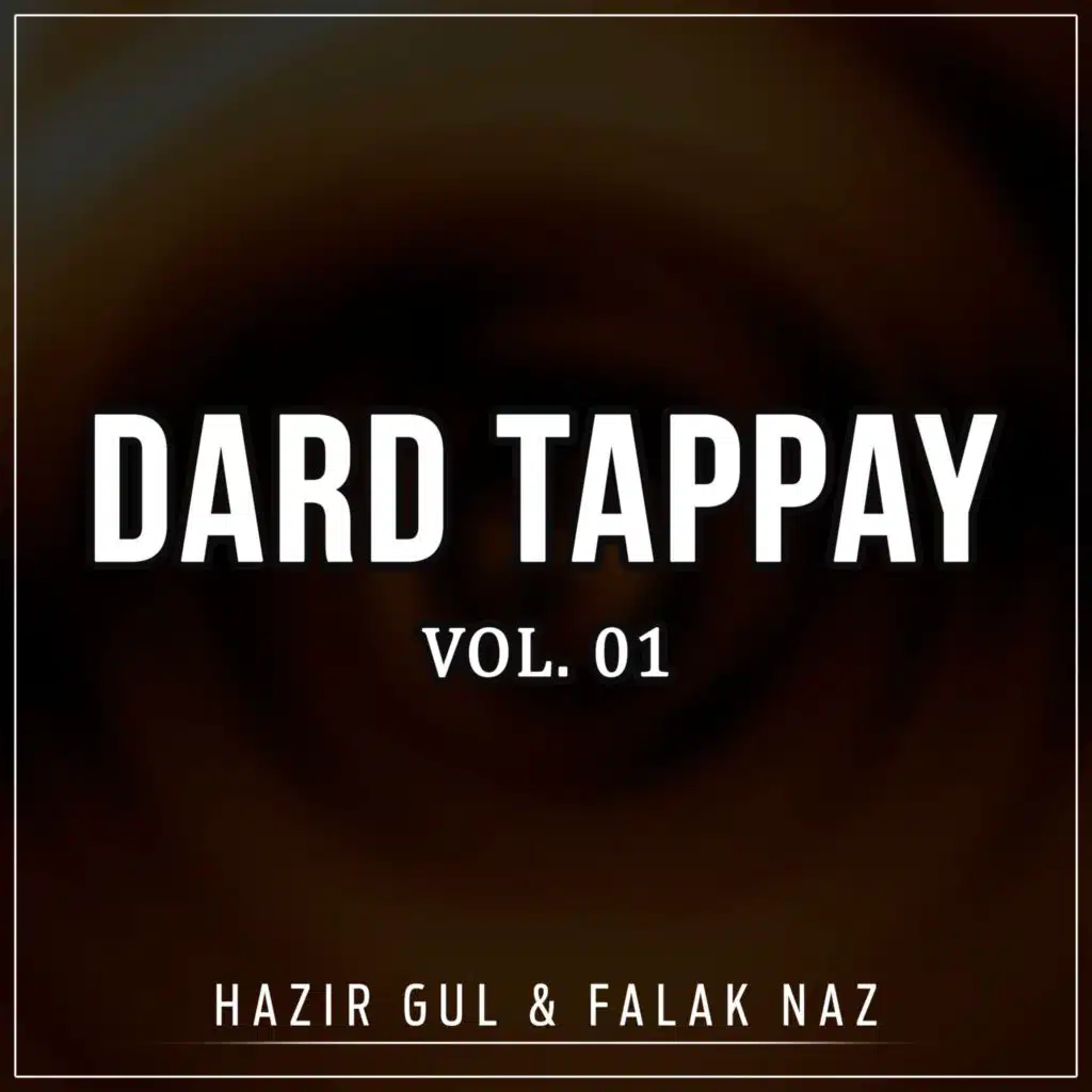 Dard Tappay, Vol. 01