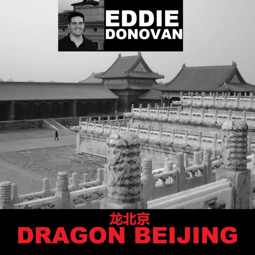 Dragon Beijing