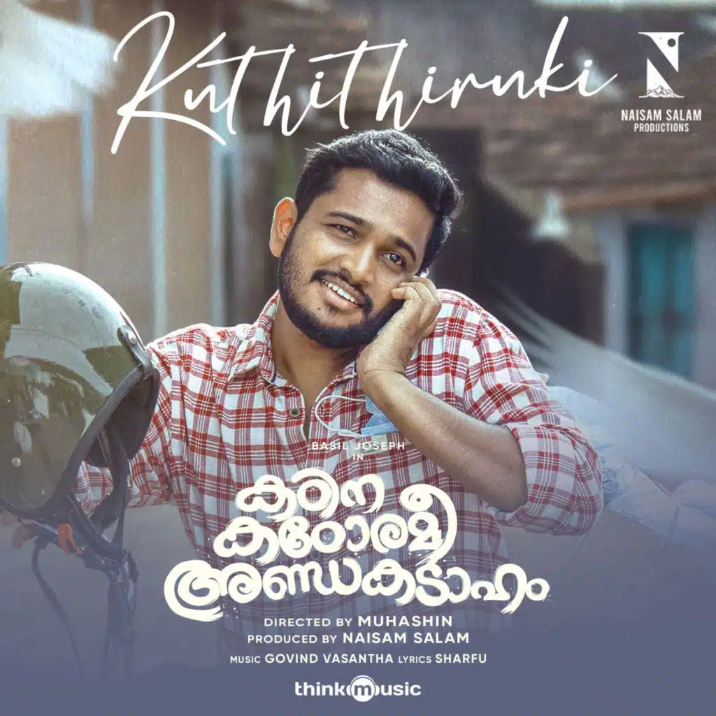 Govind Vasantha & Sharfu