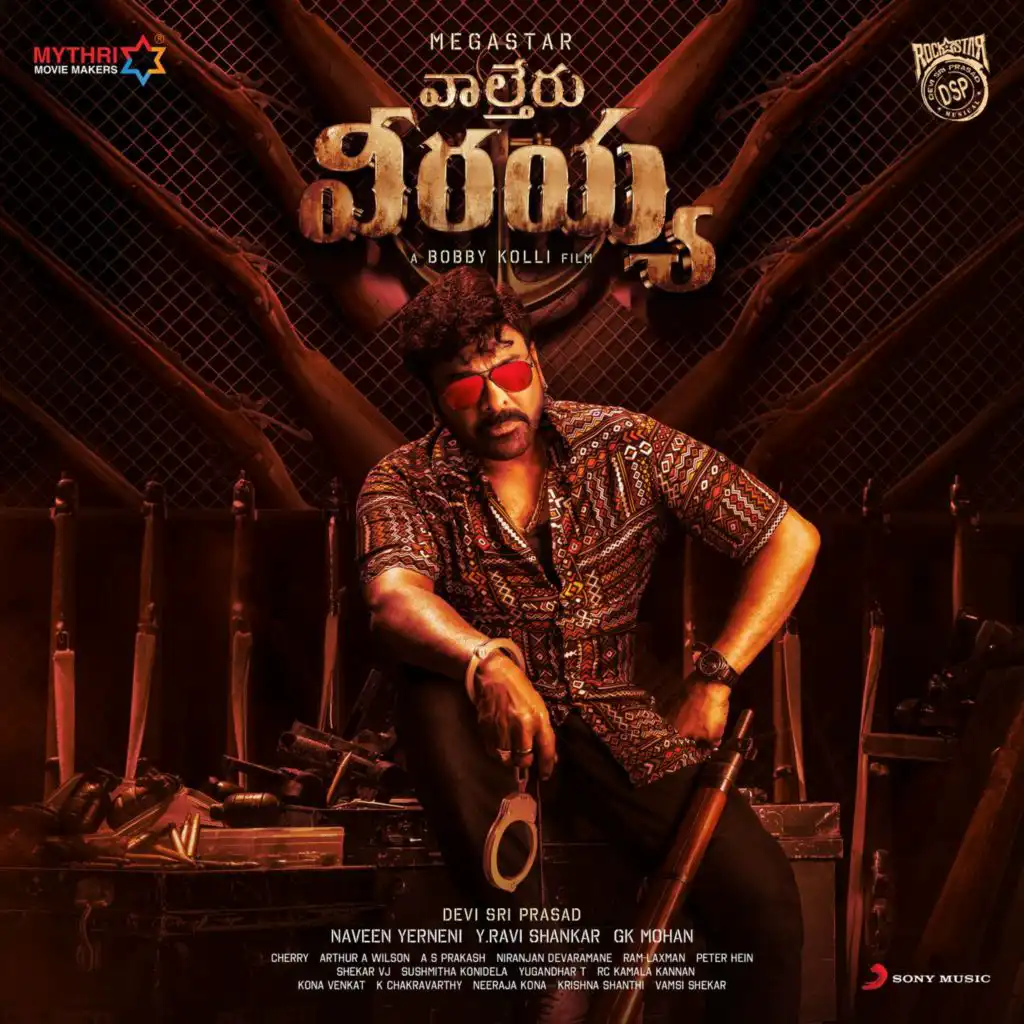 Veerayya Title Track