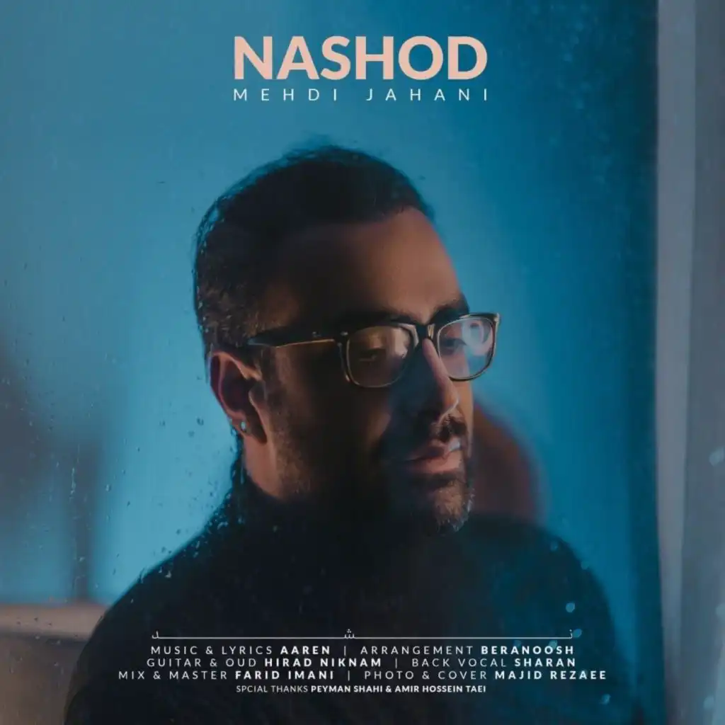 Nashod