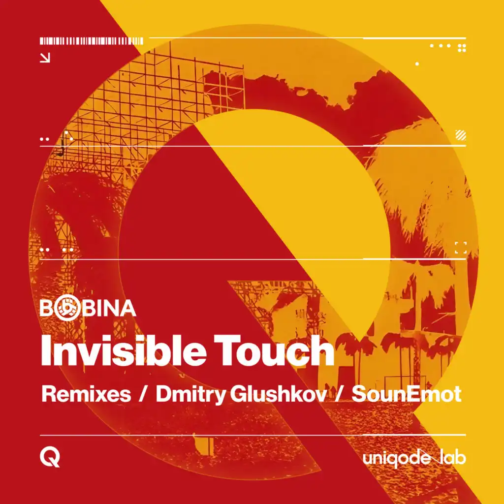 Invisible Touch (SounEmot Remix)