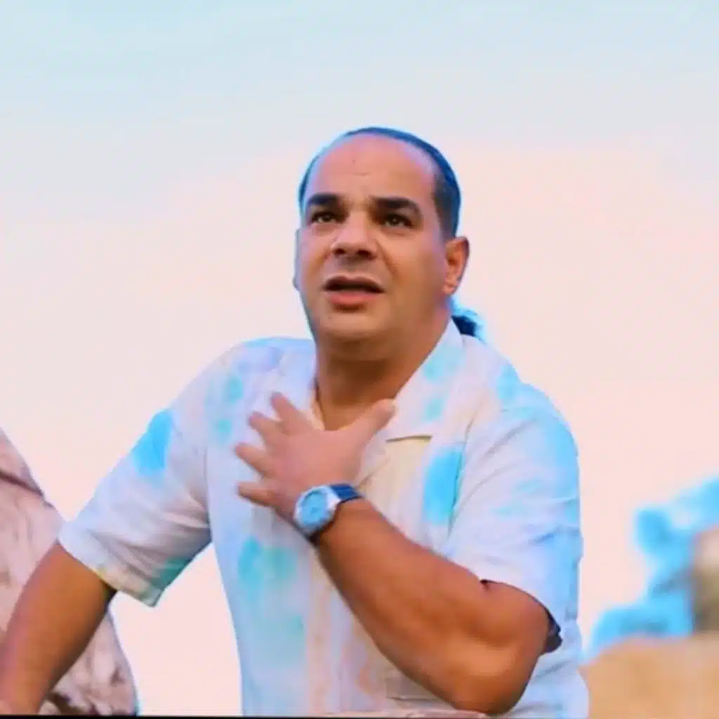 Nadiha galila n3alamha l'amour (feat. Amine La colombe)