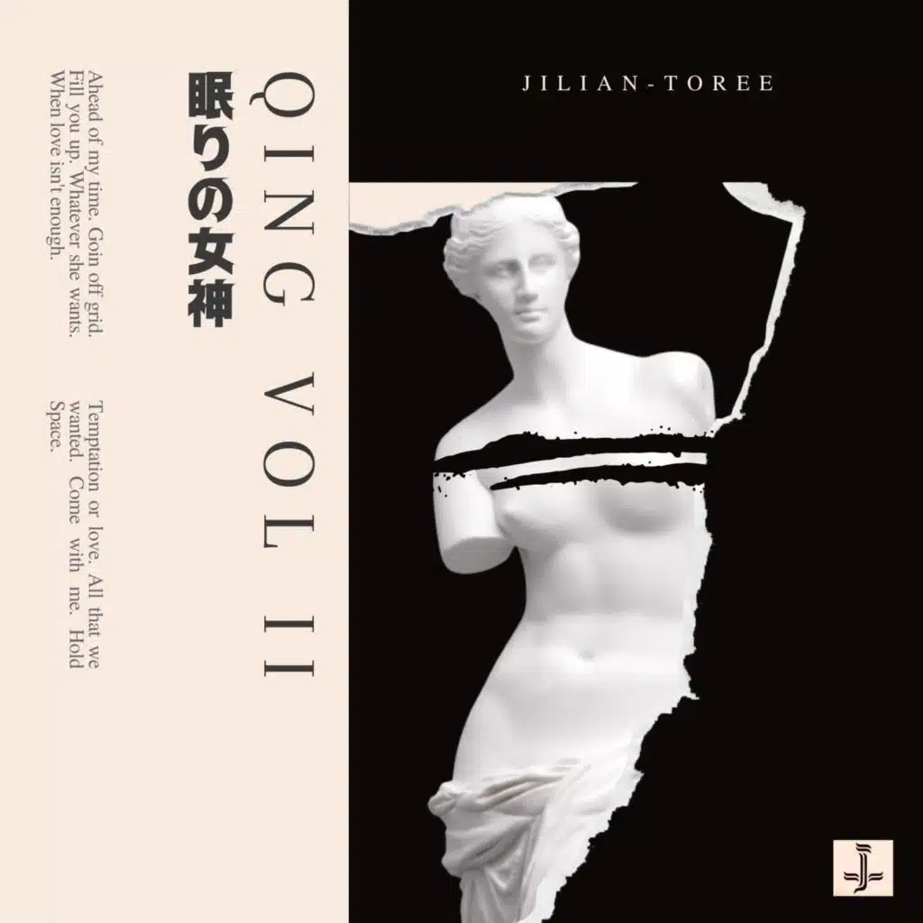Qing, Vol. II