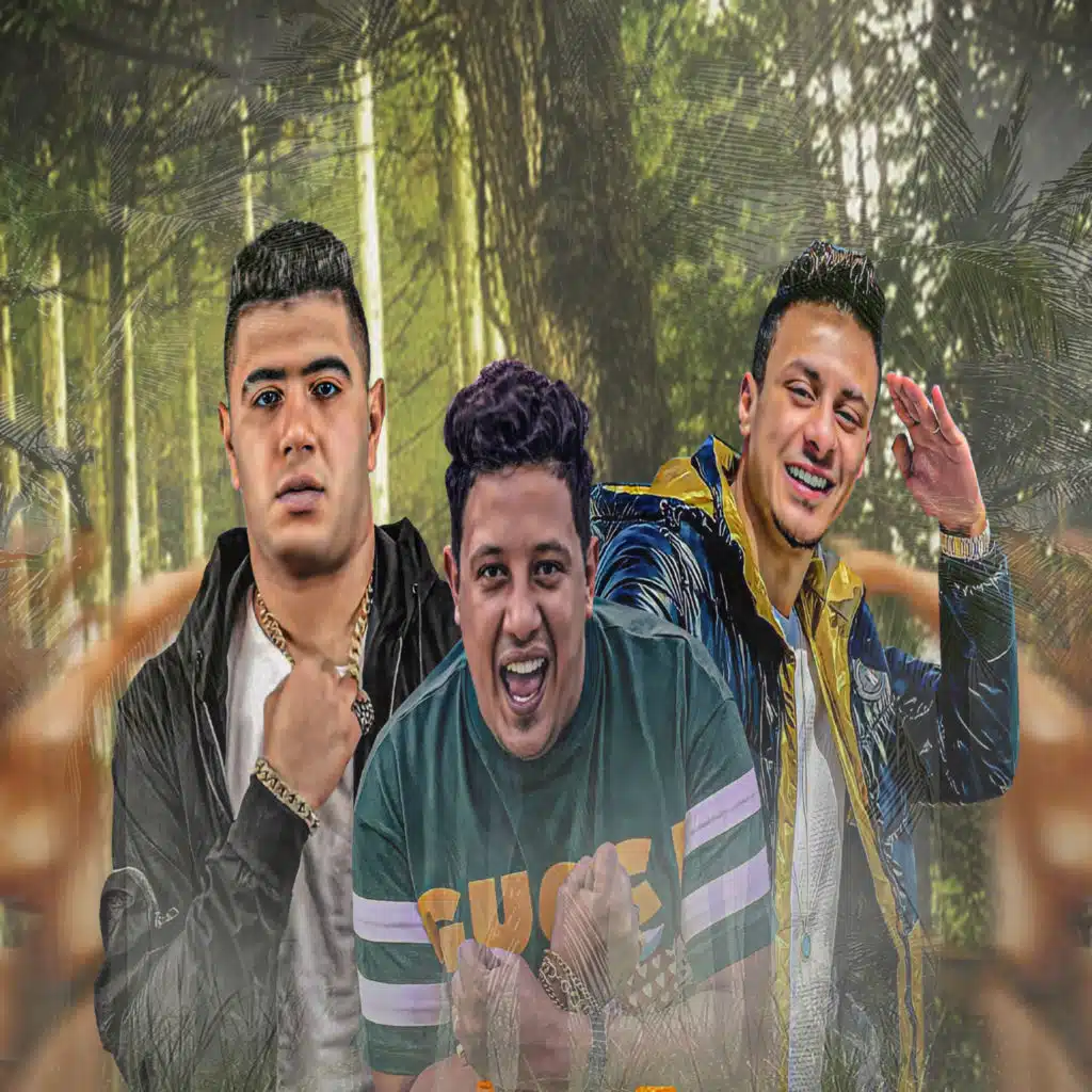 عايش طرزان (feat. Hamo Bika & Ali Adora)