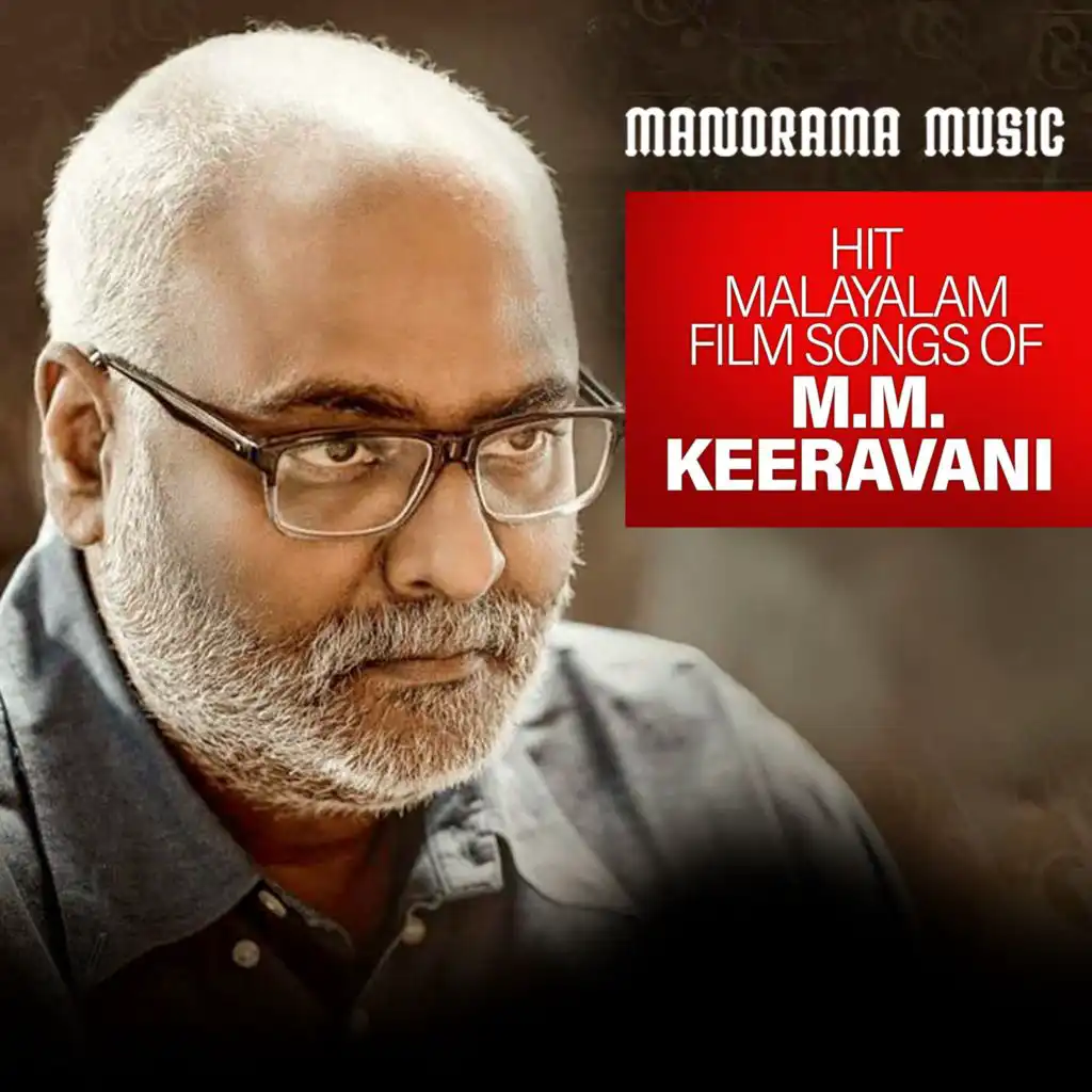 M M Keeravani Hit Malayalam Film Songs