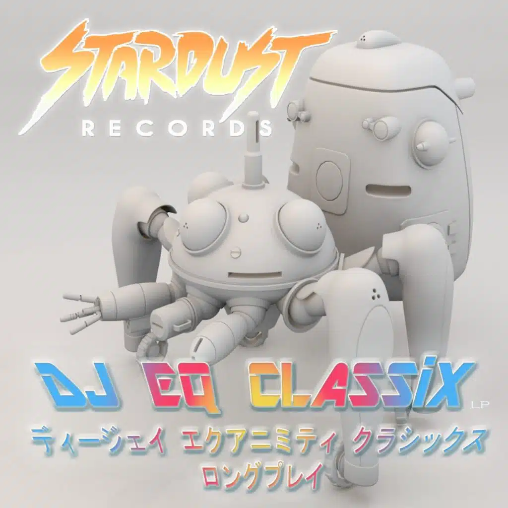 Electric (Club Mix)