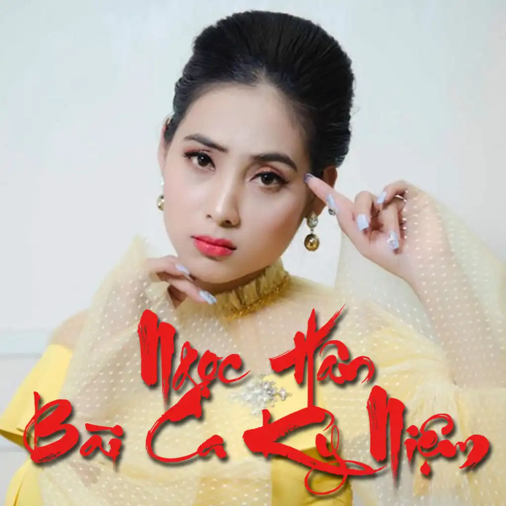 Bài Ca Kỷ Niệm