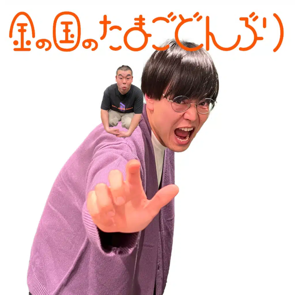 【本編】恋愛は相対性理論