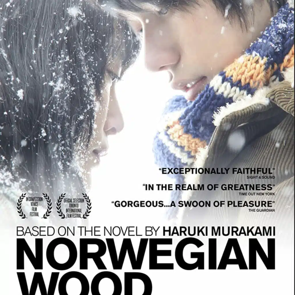 رمان صوتی پرطرفدار جنگل نروژی | بخش نخست