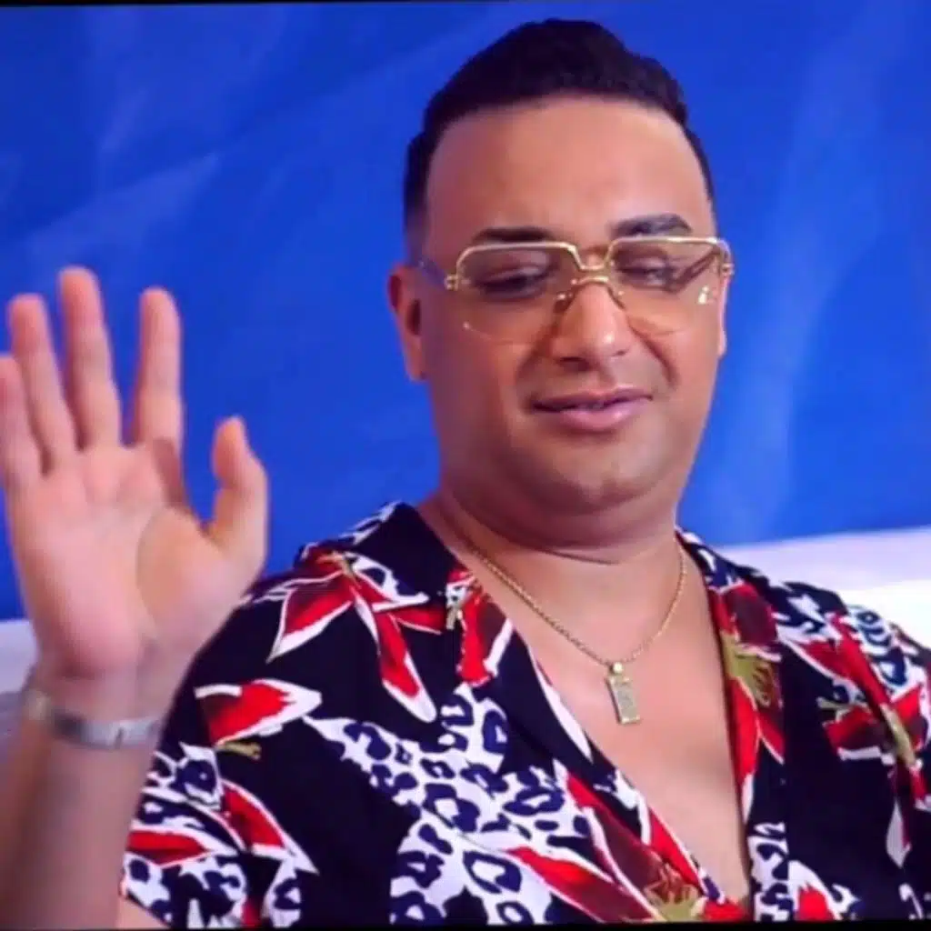 Sayasni hna Bach nsaysek fi chombra