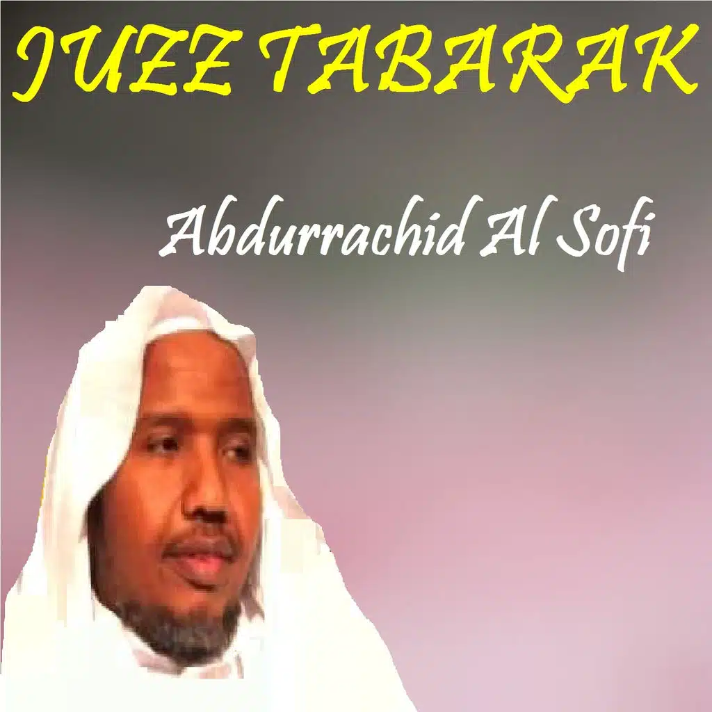 Sourate Al Maarij (Quran)