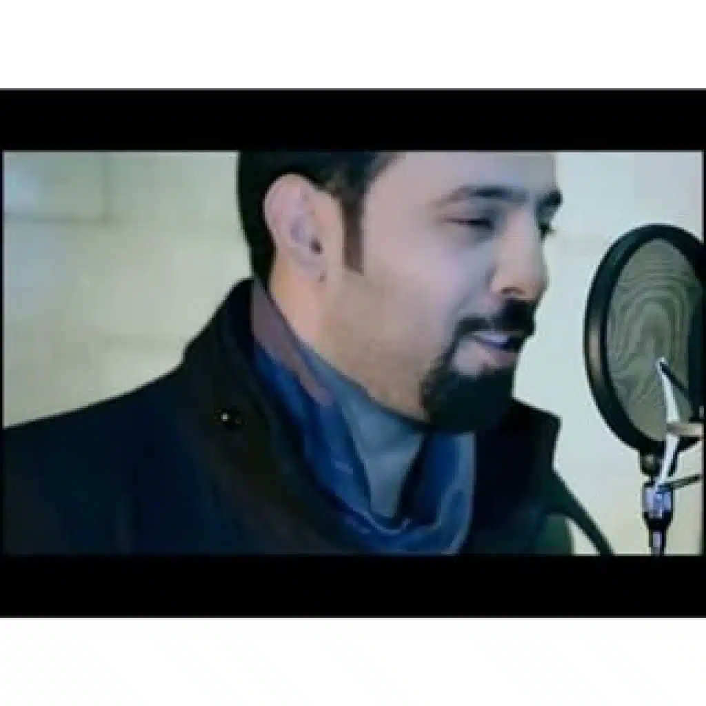 أوف يا دنيا