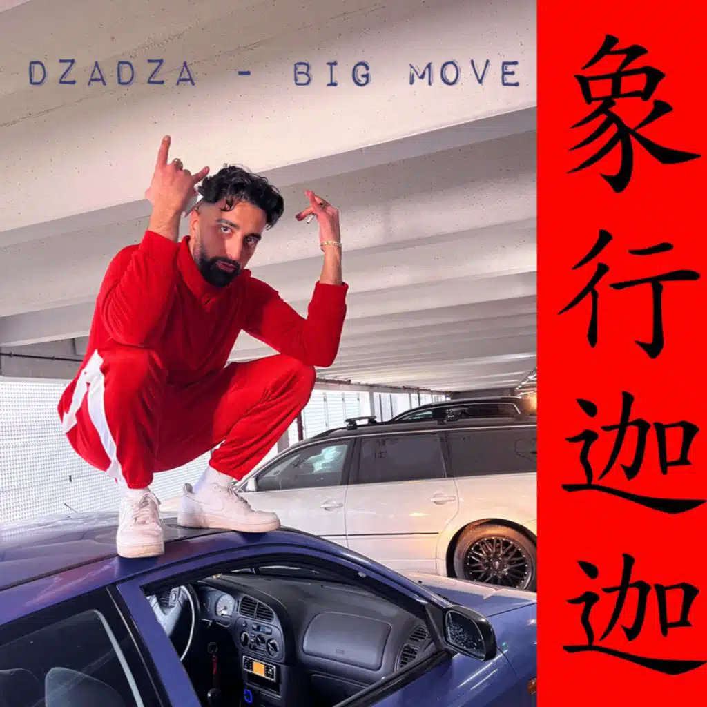 Big Move