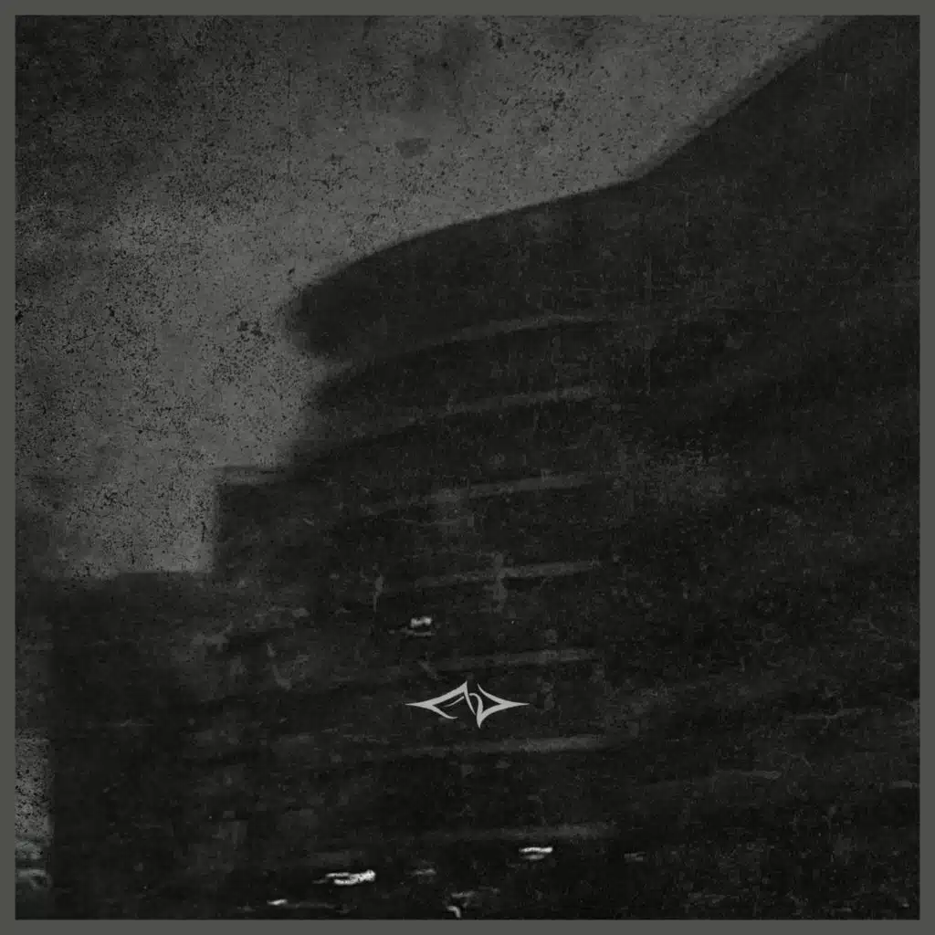 Disruptor EP