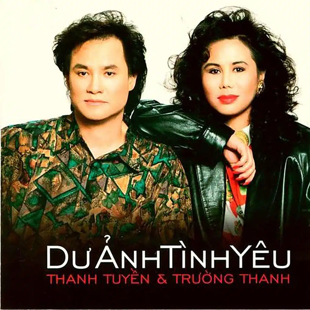 Không Bao Giờ Quên Anh