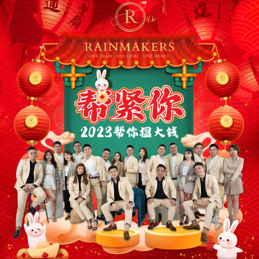 Rainmakers