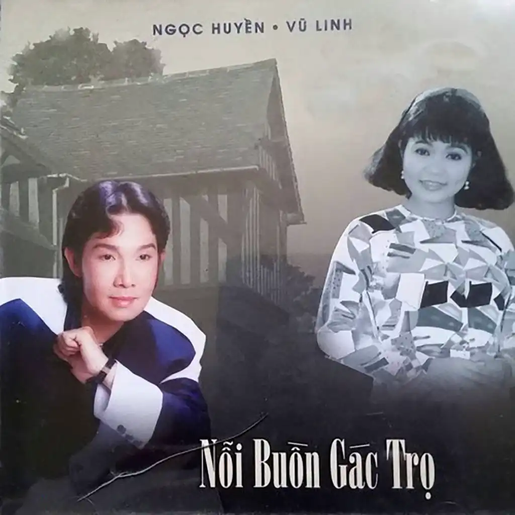 Ăn Năn