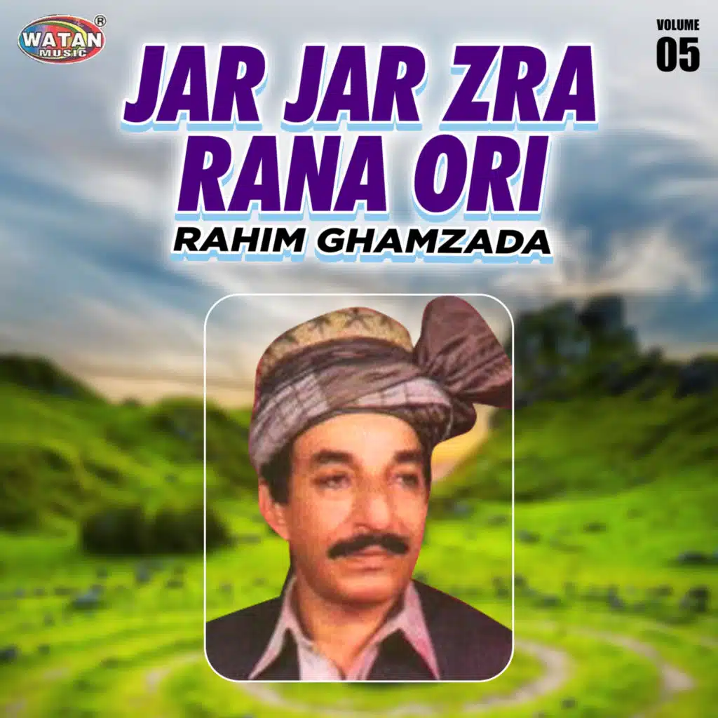 Jar Jar Zra Rana Ori, Vol. 5