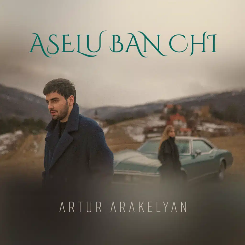 Aselu Ban Chi