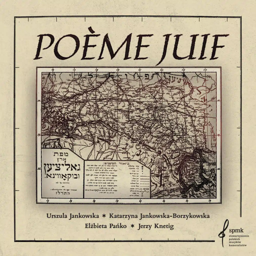 Z ludowej poezji żydowskiej op. 79 – 7. Pieśń o nędzy (feat. Elżbieta Pańko)