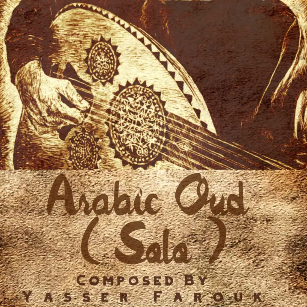 Arabic Oud Alone