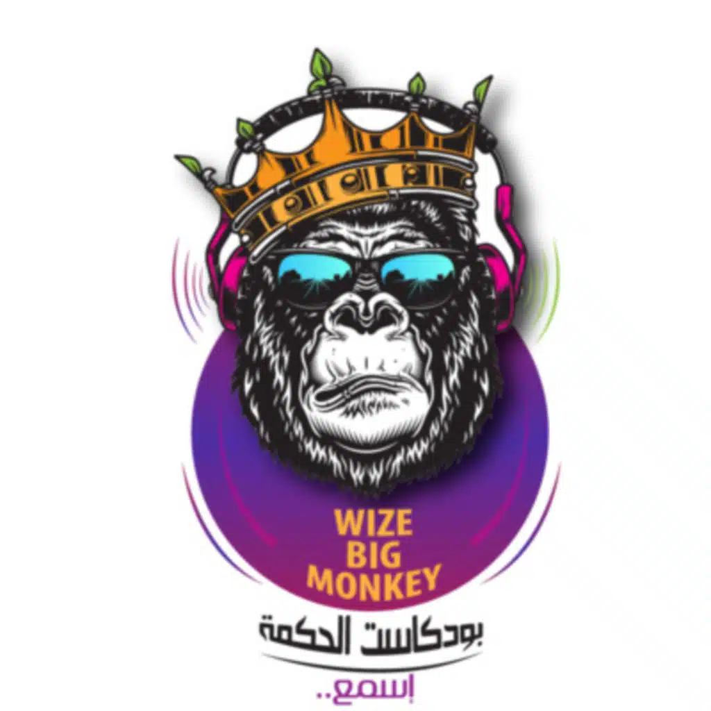 الإنعكاس و الإمتنان و خلق الواقع